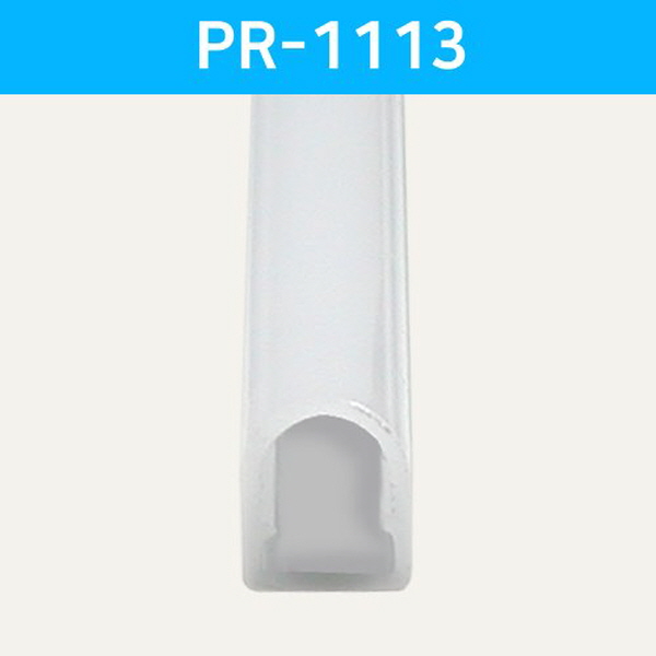 플라스틱 LED 풀커버 PR-1113