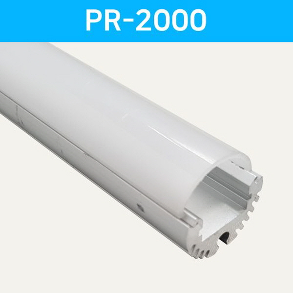 LED방열판 원형 PR-2000