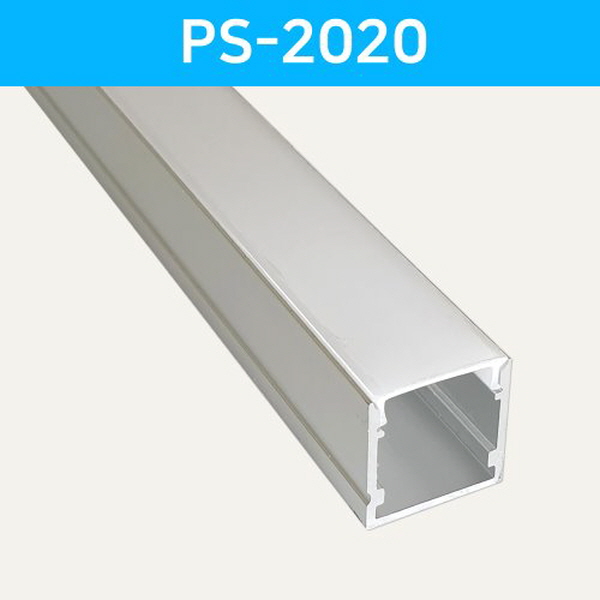 LED방열판 사각 PS-2020