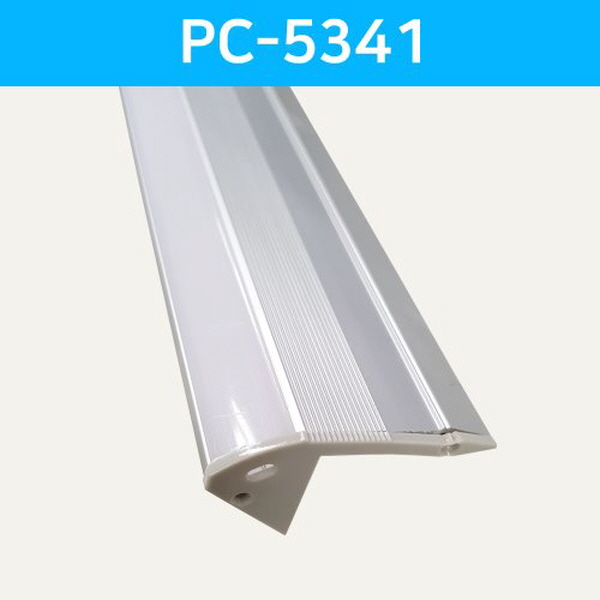 LED방열판 계단 PC-5341