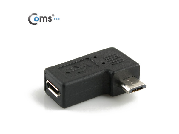 USB 젠더- Micro B(M)/Micro B(F), 꺾임 우향 90도 [NT228]