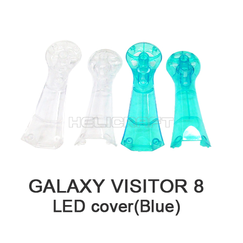 [나인이글]갤럭시 비지터 8 LED Cover (blue/white)