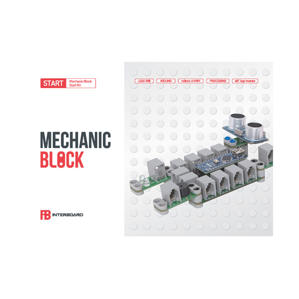 Mechanicblock Arduino Start Kit