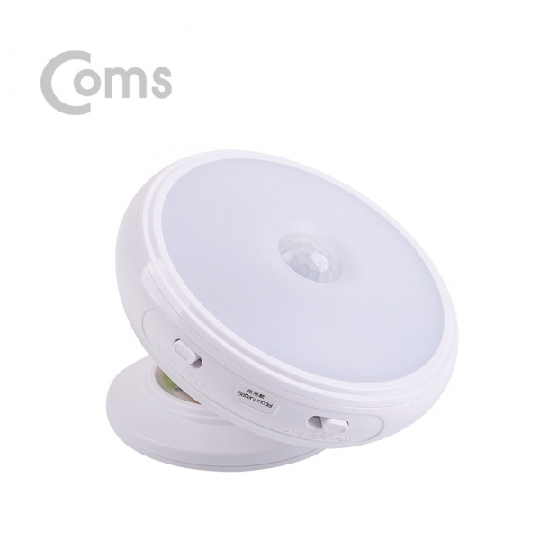 Coms 동작감지 램프 / 센서등 / 무드등 / AAA 건전지 - White LED Color [BB580]