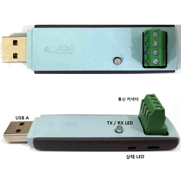 USB TO 485 컨버터 - USB2MOD