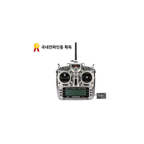 [TARANIS] X9D Plus Transmitter With X8R Receiver