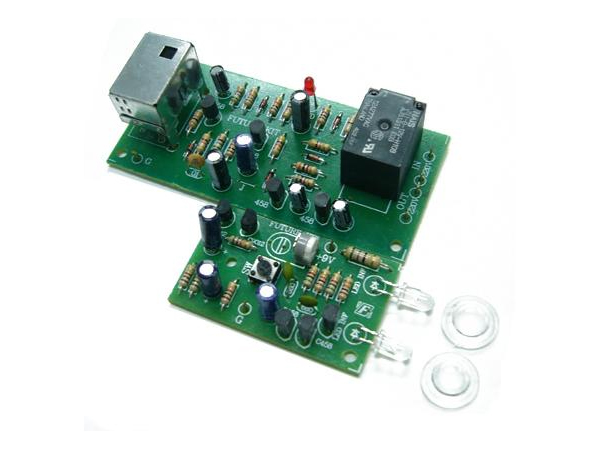 적외선 리모트 컨트롤 키트(FK411)