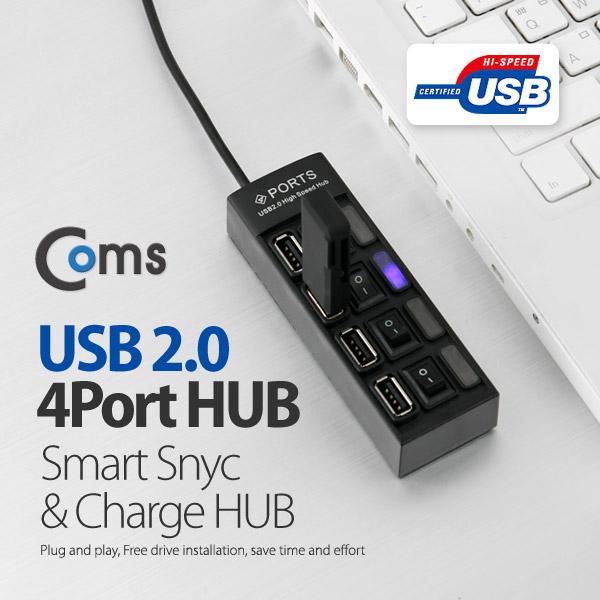 USB 2.0 허브(4P/개별스위치/무전원), 충전용 [OT-8103]