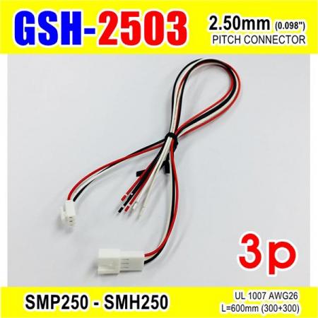 디바이스마트,커넥터/PCB > 직사각형 커넥터 > 하네스 케이블 > 2.5mm pitch,거상인,[GSH-2503] SMP250-SMH250-3p 2.5mm(0.098")pitch connector L=600mm (300+300),SMP250-SMH250 Pitch Connector / 3P