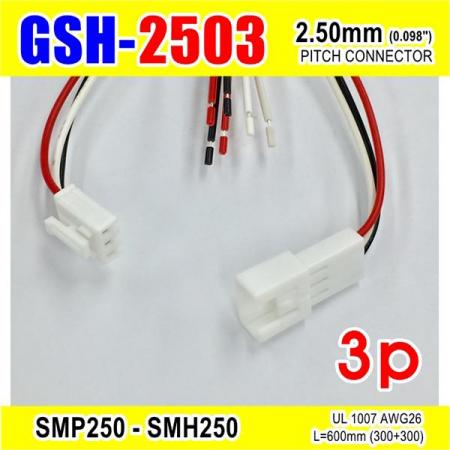 디바이스마트,커넥터/PCB > 직사각형 커넥터 > 하네스 케이블 > 2.5mm pitch,거상인,[GSH-2503] SMP250-SMH250-3p 2.5mm(0.098")pitch connector L=600mm (300+300),SMP250-SMH250 Pitch Connector / 3P