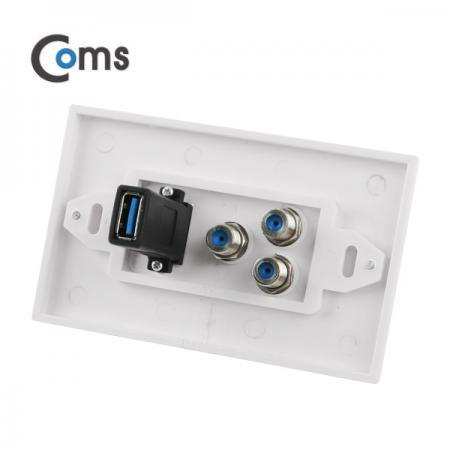 디바이스마트,커넥터/PCB > 플러그/잭 > 매입형 소켓 > 페이스플레이트/프레임,Coms,Coms 월 플레이트 (USB 3.0/RFx3 모듈 포함) [NT192],월플레이트 / USB 3.0 / RFx3 모듈포함