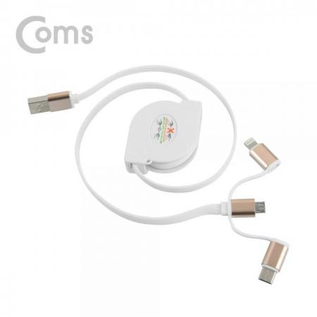 디바이스마트,케이블/전선 > USB 케이블 > 충전케이블(MM) > USB 3.1 C타입,Coms,USB 3.1(Type C) 3 in 1 자동감김 케이블 90cm [BB064],3 in 1 /자동감김/ 케이블 /90cm