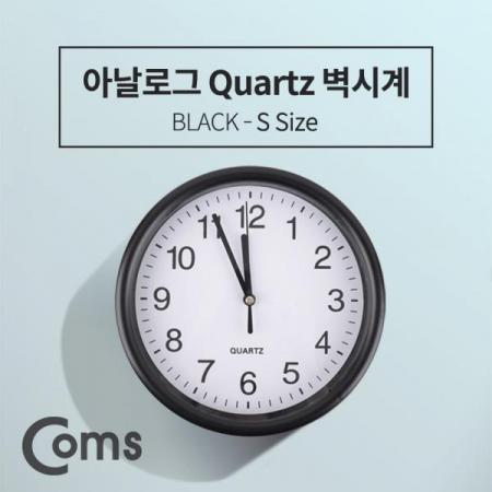 디바이스마트,컴퓨터/모바일/가전 > 가구/사무용품/공구 > 가구/데코 > 인테리어소품,Coms,쿼츠 벽시계(벽걸이용, 아날로그), Black[ID257],벽걸이용/아날로그/Black