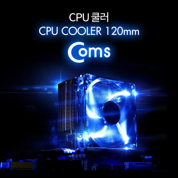 CPU 쿨러 / 120mm / Intel LGA 115X/775 / AMD FM2+/FM2/FM1/AM3+/AM2+/AM2[BT077]