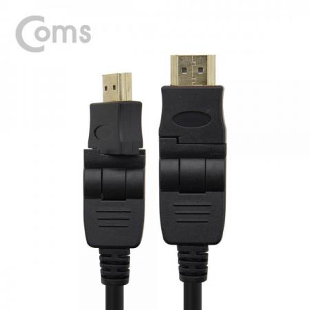 디바이스마트,케이블/전선 > 영상/음향 케이블 > HDMI 케이블,Coms,HDMI 케이블(V1.4/회전형 커넥터) - 1.5M / 360도 회전 [ND678],영상&오디오 완벽지원