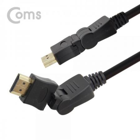 디바이스마트,케이블/전선 > 영상/음향 케이블 > HDMI 케이블,Coms,HDMI 케이블(V1.4/회전형 커넥터) - 1.5M / 360도 회전 [ND678],영상&오디오 완벽지원