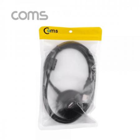 디바이스마트,케이블/전선 > USB 케이블 > 연장케이블(MF) > USB 2.0 A타입 연장케이블,Coms,USB 2.0 도킹 연장 케이블 1.5M [ND737],USB 2.0 /도킹 연장 케이블/ 1.5M