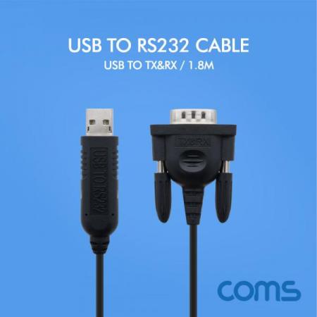 디바이스마트,MCU보드/전자키트 > 개발용 장비 > USB컨버터/RS232컨버터,Coms,USB TO RS232(TX&RX) 케이블 1.8M [WT151],USB to RS232(TX&RX) 케이블 1.8M