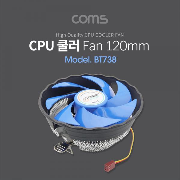 쿨러 CPU / 120mm / Intel LGA 775, 1150, 1155, 1156 / AMD 754, 939, AM2, AM2+, AM3 [BT738]