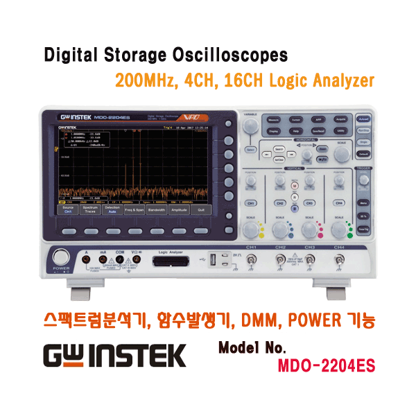 200MHz/4CH, 다기능오실로스코프, Digital Storage Oscilloscopes [MDO-2204ES]
