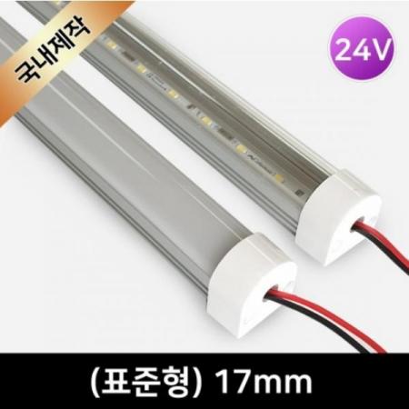 디바이스마트,LED/LCD > LED 인테리어조명 > LED BAR,그린맥스,17mm 표준형 24V LED바 50cm (기본형),레일 폭 17mm의 국산 LED바 입니다. / 전압 : 12V / 길이 : 50cm