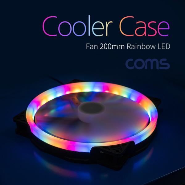 쿨러 CASE / 200mm / Rainbow LED / Cooler [BT897]