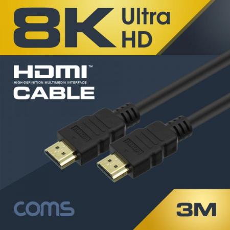 디바이스마트,케이블/전선 > 영상/음향 케이블 > HDMI 케이블,Coms,8K UHD HDMI 케이블(V2.1) 3M / 8K @60Hz 지원 (7680*4320) [BX487],8K UHD HDMI 케이블(V2.1) 3M / 8K @60Hz 지원 (7680*4320)