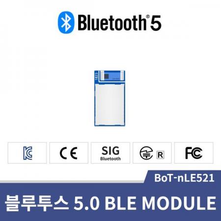 디바이스마트,MCU보드/전자키트 > 통신/네트워크 > 블루투스/BLE,(주)칩센,블루투스 모듈 BoT-nLE521 (SIG/KC/CE/FCC/TELEC 인증),블루투스 버전 : Bluetooth 5.0 / 통신거리 : Class2 / 통신 속도 : 2400~460800bps /  입력 전원 : 1.7V to 3.6V / 크기 : 8 X 15 X 1.8(mm)