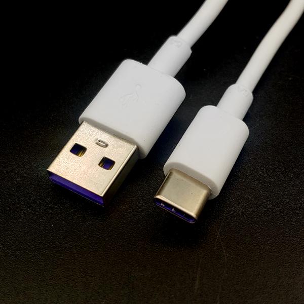 USB C타입 데이터 케이블 1.5M [SZH-CAB27]