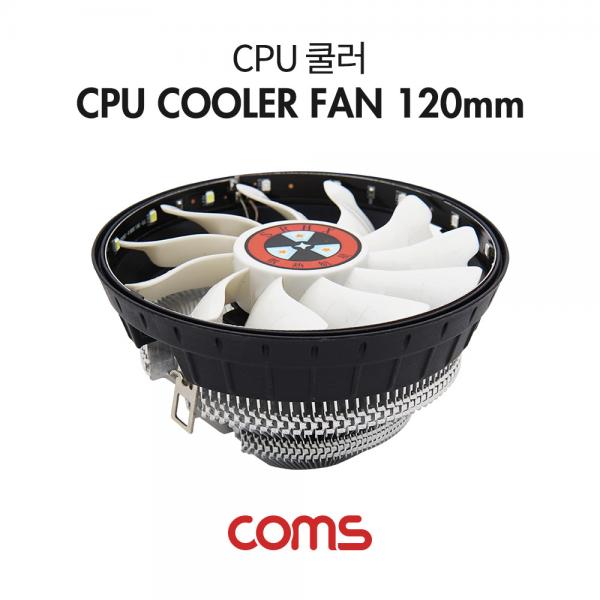 CPU 쿨러 / 120mm / LED [NB779]
