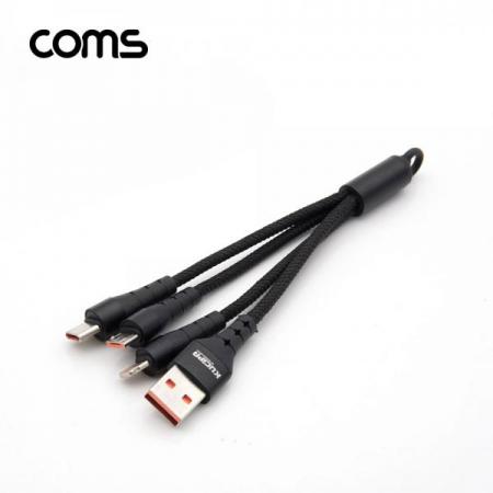 디바이스마트,케이블/전선 > USB 케이블 > 데이터케이블(MM) > USB 3.1 C타입 케이블,Coms,3 in 1 스마트폰 멀티 케이블 / 10cm / 3A / USB 3.1 Type C, 8Pin, Micro 5Pin [IF503],3 in 1 스마트폰 멀티 케이블 / 10cm / 3A / USB 3.1 Type C, 8Pin, Micro 5Pin