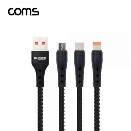 디바이스마트,케이블/전선 > USB 케이블 > 데이터케이블(MM) > USB 3.1 C타입 케이블,Coms,3 in 1 스마트폰 멀티 케이블 / 10cm / 3A / USB 3.1 Type C, 8Pin, Micro 5Pin [IF503],3 in 1 스마트폰 멀티 케이블 / 10cm / 3A / USB 3.1 Type C, 8Pin, Micro 5Pin