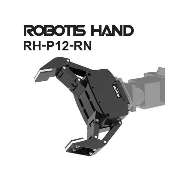 로봇 핸드 그리퍼 RH-P12-RN