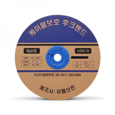 디바이스마트,케이블/전선 > 케이블악세사리/툴 > 후크밴드/노이즈필터,,클린룸용 후크밴드 CBN-080,여닫기 쉬운 케이블 결속 및 수정 / 후크밴드 / 클린룸용 / 80Ø