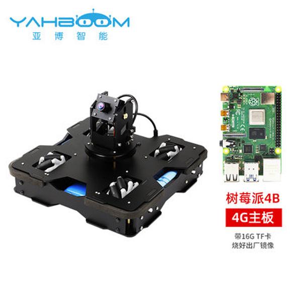 Yahboom Raspberry Pi 4B Raspblock AI 스마트 카 / 디바이스마트