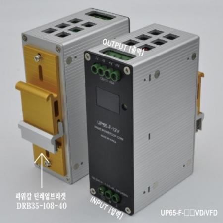 디바이스마트,전원/파워/배터리 > SMPS > DIN Rail 타입,파워캅(Powercop),UP65-F-28VD (65W 28V 딘레일타입),AC-DC 40~65W SMPS / 출력전압 : 28V / 출력전류 : 1.9A / 입력전압 : AC 90~264V / 변환효율 : 88% / 파워캅 / DIN Rail 타입 1채널