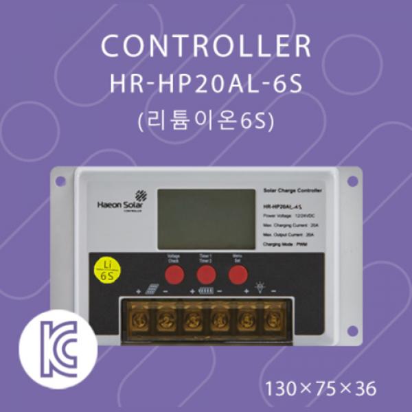 HR-HP20AL-6S