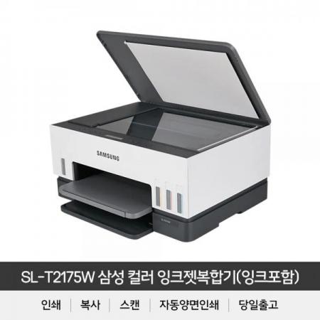 디바이스마트,,삼성전자,잉크젯 복합기 SL-T2175W,인쇄해상도 : 4800dpi / 네트워크 : 무선 / 단자 : USB / 인쇄 기능 : 자동양면인쇄 / 카트리지구성 : 분리형잉크(4색)