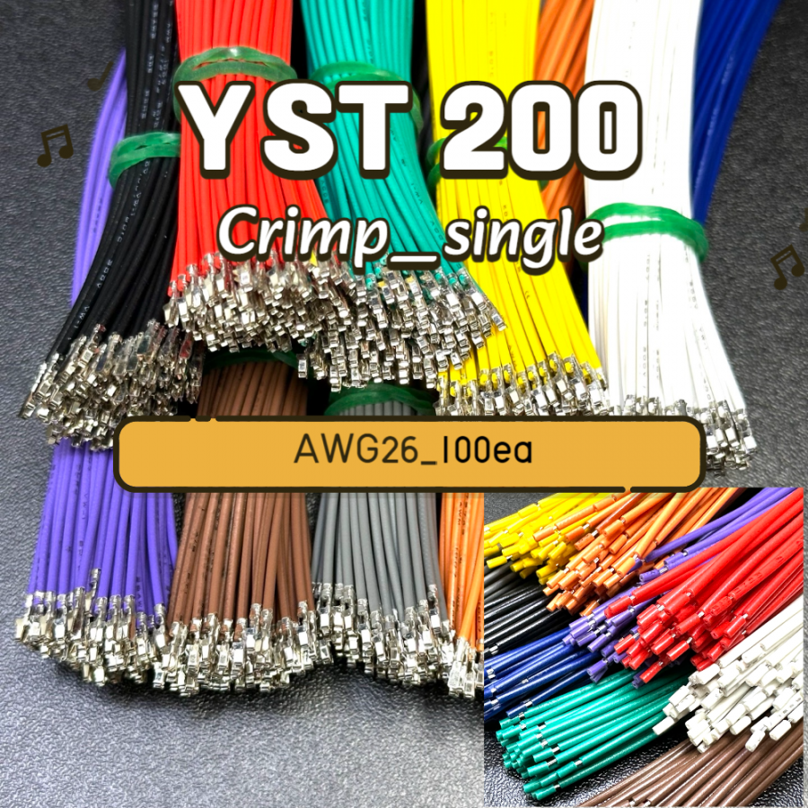 [GSH-2319] Yeonho YST 200 Crimp Cable AWG26_300mm_단방_100ea_Violet