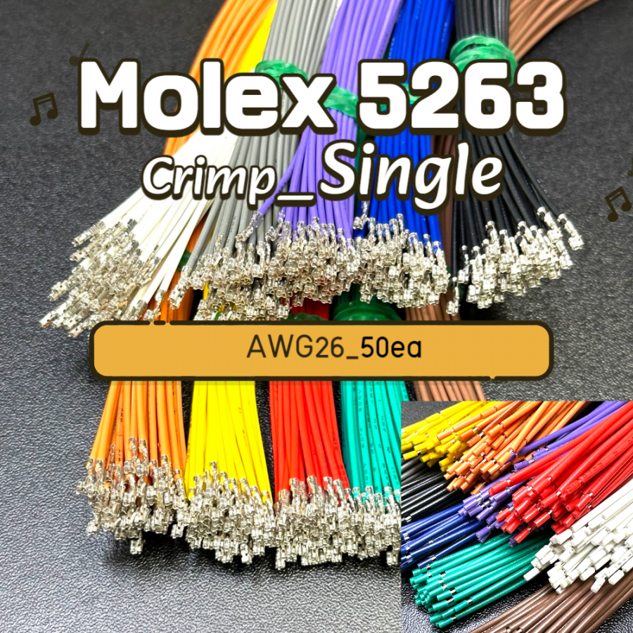 [GSH-1579] MOLEX 5263 Crimp Cable AWG26_500mm_단방_50ea_Violet