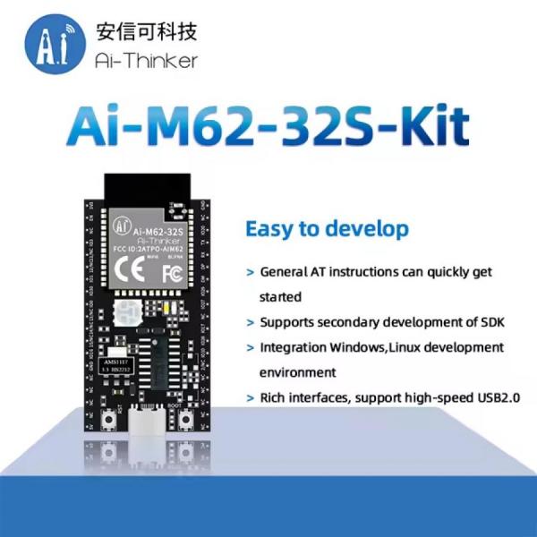 디바이스마트,MCU보드/전자키트 > 통신/네트워크 > 와이파이,Ai-Thinker,WiFi6 + 블루투스 BLE 5.3 콤보 모듈 [Ai-M62-32S-Kit],Ai-M62-32S 모듈용으로 설계된 개발 보드 / 칩셋 : BL616 / 크기 : 49.66*25.4mm / 전압 : 3.3V 또는 5V