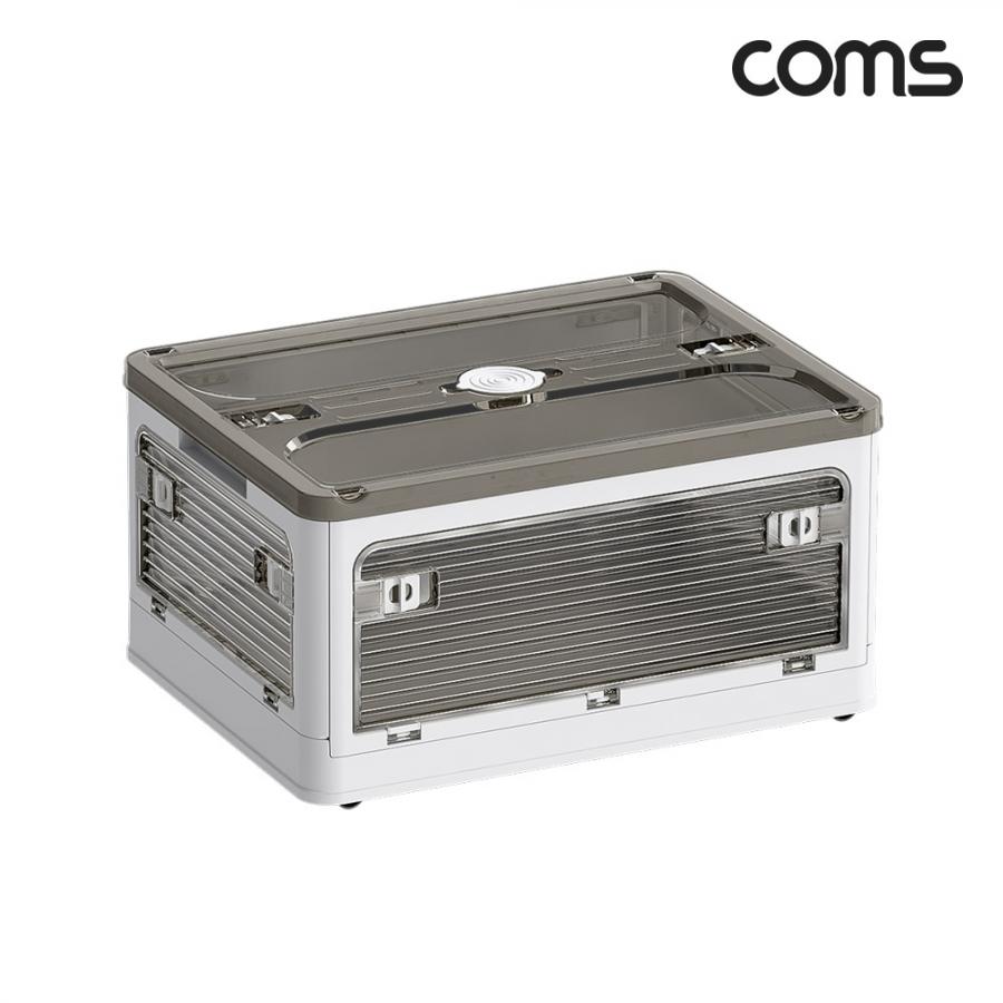 접이식 폴딩박스 중형 화이트 35L 다용도 정리함 캠핑 박스 수납함 리빙박스 [QC048]