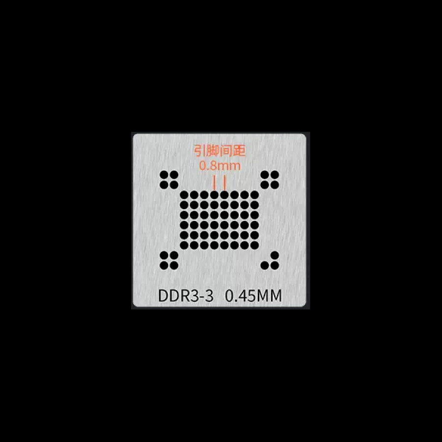 DDR3 BGA63/BGA48 0.45mm 스텐실 [RBL-116]