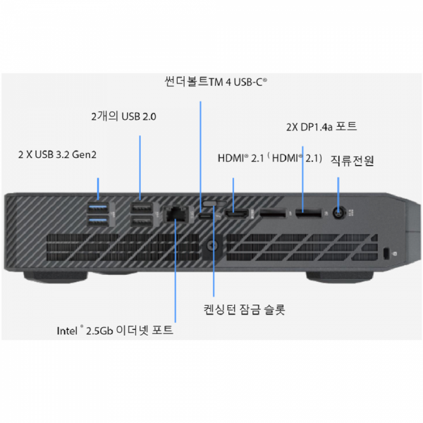 디바이스마트,오픈소스/코딩교육 > 인텔 로보틱스 > 누크(NUC),Intel NUC,산업용 PC ROG NUC [NUC14SRKU9(L6)],[국내 대리점 정품] Intel® Core™ Ultra 9 155H 프로세서 / NVIDIA® GeForce RTX™ 4070 시리즈 그래픽 / L6 베어본타입