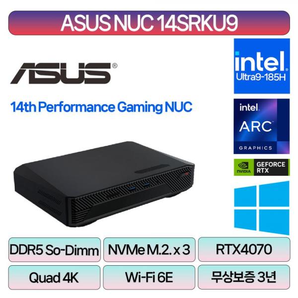 디바이스마트,오픈소스/코딩교육 > 인텔 로보틱스 > 누크(NUC),Intel NUC,산업용 PC ROG NUC [NUC14SRKU9(L6)],[국내 대리점 정품] Intel® Core™ Ultra 9 155H 프로세서 / NVIDIA® GeForce RTX™ 4070 시리즈 그래픽 / L6 베어본타입